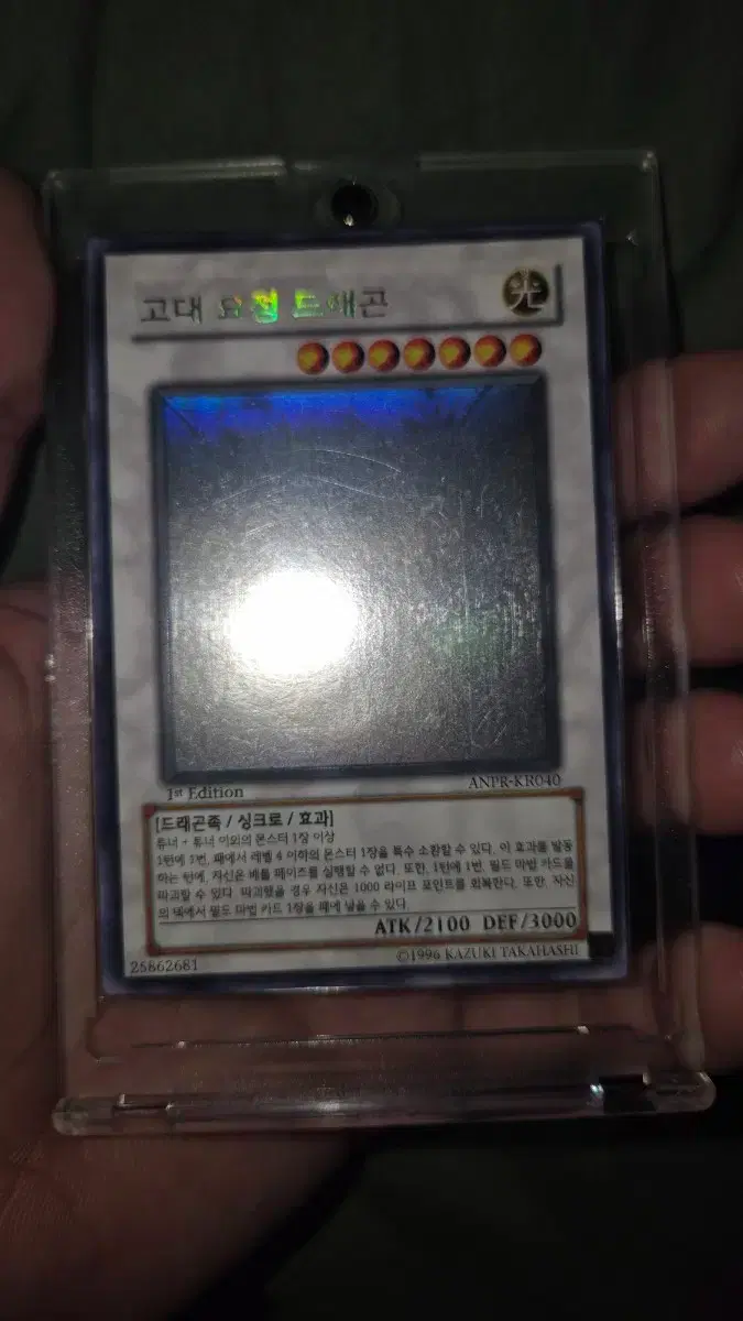 thumbnail-5